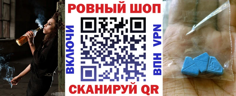 Купить наркоту Ступино АМФ  Гашиш  Канабис  Cocaine 