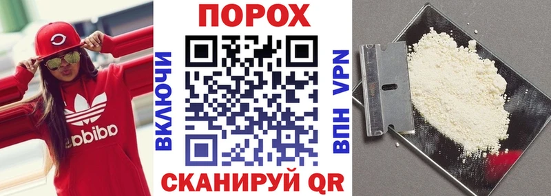 Амфетамин 98%  Ступино 