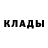 Метадон белоснежный Barashkin Like