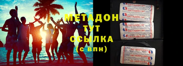 мяу мяу мука Алексин