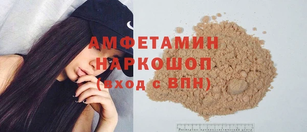 apvp Богородицк
