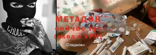МДПВ Богданович