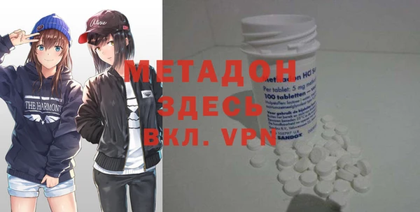 герыч Арсеньев