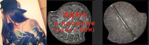 героин Аркадак