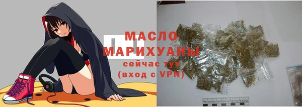 МДПВ Богданович