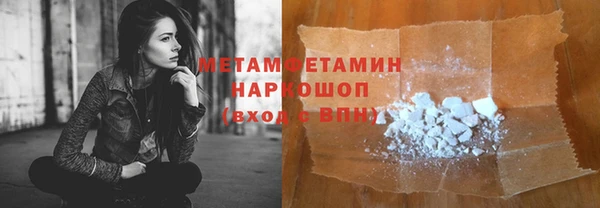 apvp Богородицк