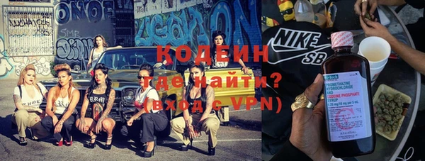 героин Аркадак