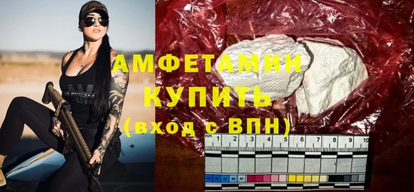 героин Аркадак