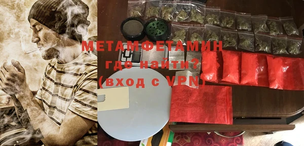 героин Аркадак