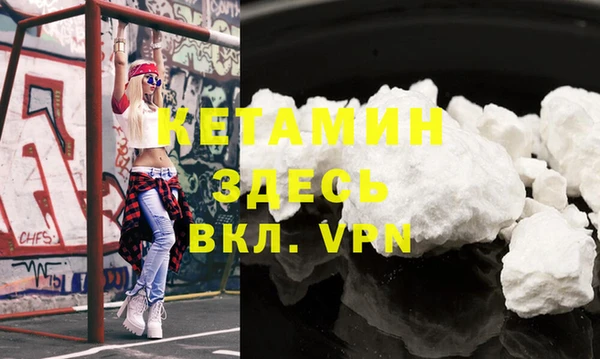 каннабис Нея