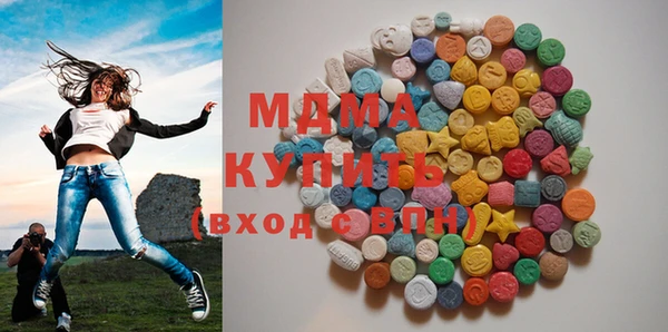 меф VHQ Нефтегорск