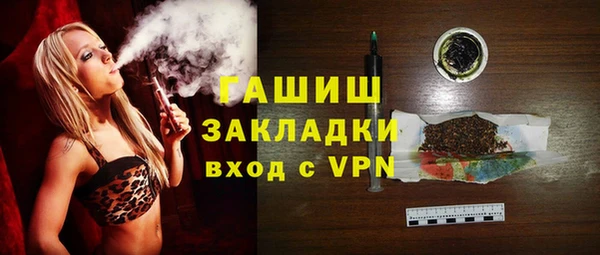 героин Аркадак
