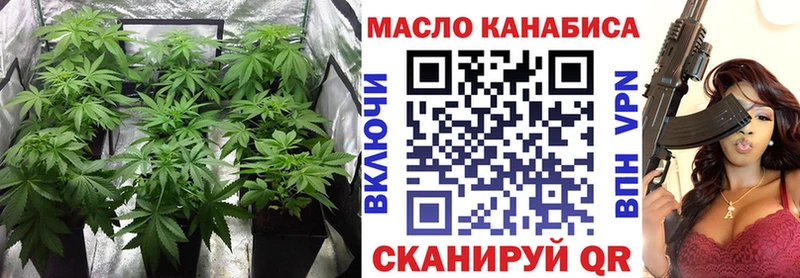 Дистиллят ТГК Wax  что такое наркотик  МЕГА   Ступино 
