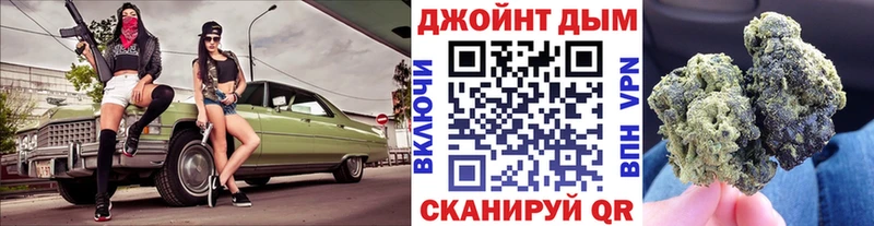Бошки марихуана гибрид  blacksprut маркетплейс  Ступино 